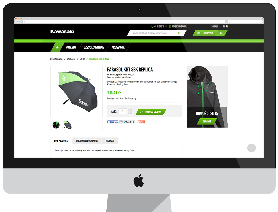 Offizieller Online-Shop Kawasaki