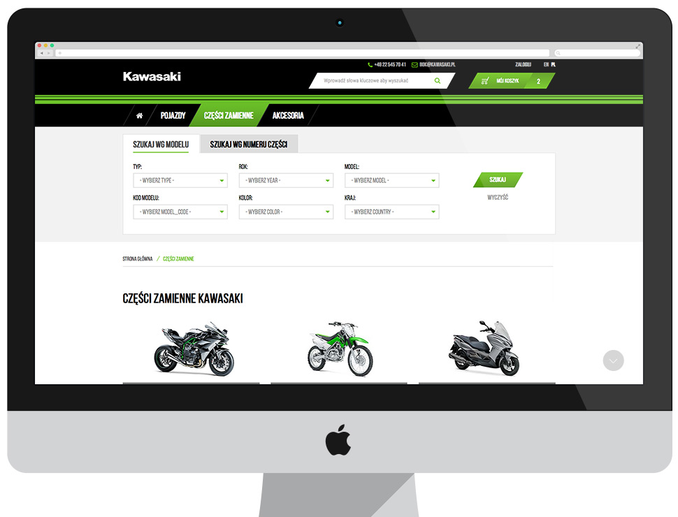 Offizieller Online-Shop Kawasaki